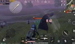 和平精英新红装爆料最新,炫酷外观，性能升级，战火再燃！